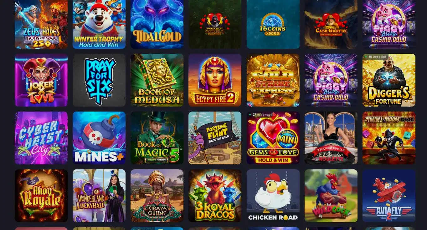 Banda casino зеркало 2026